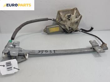 Машинка ел. стъкло за Volvo V40 Estate (07.1995 - 06.2004), 4+1 вр., комби, позиция: задна, лява