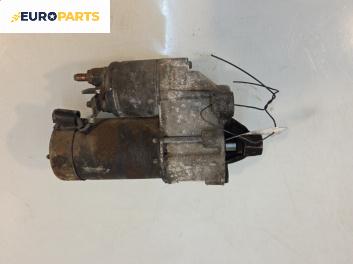 Стартер за Peugeot 206 Hatchback (08.1998 - 12.2012) 1.4 i, 75 к.с.