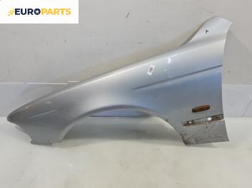 Калник за BMW 5 Series E39 Sedan (11.1995 - 06.2003), 4+1 вр., седан, позиция: предна, лява