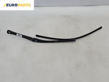 Рамо на чистачка за BMW 5 Series E39 Sedan (11.1995 - 06.2003), позиция: лява