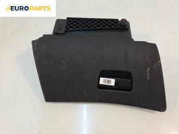 Жабка за BMW 5 Series E39 Sedan (11.1995 - 06.2003)