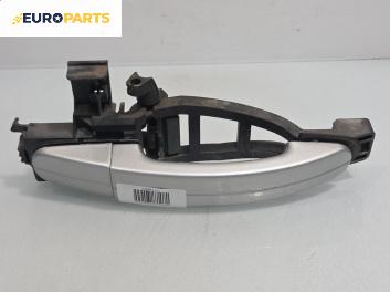 Външна дръжка за Ford Focus C-Max (10.2003 - 03.2007), 4+1 вр., миниван, позиция: задна, дясна