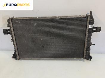 Воден радиатор за Opel Zafira A Minivan (04.1999 - 06.2005) 2.2 16V, 147 к.с.