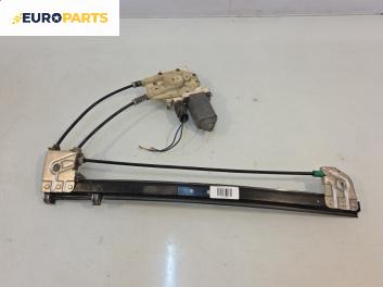 Машинка ел. стъкло за BMW 5 Series E39 Sedan (11.1995 - 06.2003), 4+1 вр., седан, позиция: задна, лява