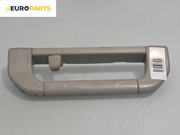 Ръкохватка за таван за BMW 5 Series E39 Sedan (11.1995 - 06.2003), 4+1 вр., позиция: предна, дясна