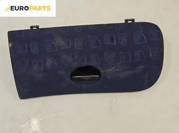 Капак за жабка за Peugeot 206 Hatchback (08.1998 - 12.2012)