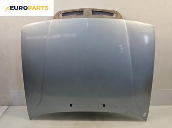 Предна броня за Lancia Kappa Sedan (08.1994 - 10.2001), седан, позиция: предна