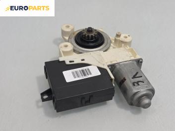 Електромотор за стъклоподемник за Ford Focus C-Max (10.2003 - 03.2007), 4+1 вр., миниван, позиция: задна, лява