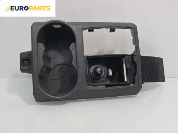 Поставка за чаши за Ford Focus C-Max (10.2003 - 03.2007)