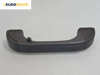 Ръкохватка за таван за Renault Clio I Hatchback (05.1990 - 09.1998), 4+1 вр., позиция: предна, дясна