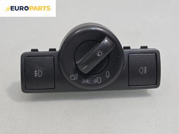 Ключ светлини  за Volkswagen Phaeton Sedan (04.2002 - 03.2016)