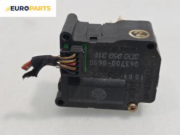 Моторче клапа парно за Volkswagen Phaeton Sedan (04.2002 - 03.2016) 3.0 V6 TDI 4motion, 224 к.с., № 3D0 959 311