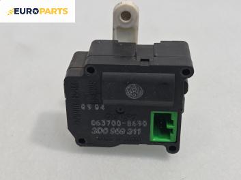 Моторче клапа парно за Volkswagen Phaeton Sedan (04.2002 - 03.2016) 3.0 V6 TDI 4motion, 224 к.с., № 3D0 959 311