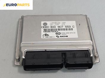 Модул окачване за Volkswagen Phaeton Sedan (04.2002 - 03.2016), № 3D0 907 553 C