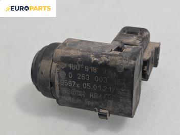 Парктроник за Volkswagen Phaeton Sedan (04.2002 - 03.2016), № 0 263 003 187