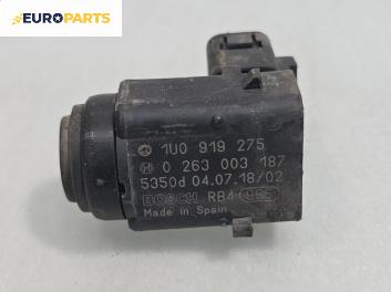 Парктроник за Volkswagen Phaeton Sedan (04.2002 - 03.2016), № 0 263 003 187