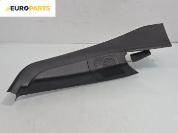 Интериорна кора за Ford Focus C-Max (10.2003 - 03.2007), 4+1 вр., миниван