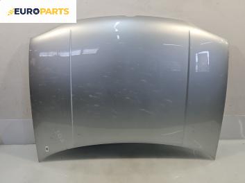 Преден капак за Volkswagen Golf IV Hatchback (08.1997 - 06.2005), 4+1 вр., хечбек, позиция: предна