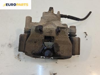 Спирачен апарат за Mazda 6 Station Wagon I (08.2002 - 12.2007), позиция: предна, лява