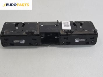 Пепелник за Volkswagen Phaeton Sedan (04.2002 - 03.2016)