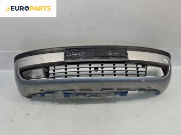 Предна броня за Opel Zafira A Minivan (04.1999 - 06.2005), миниван, позиция: предна