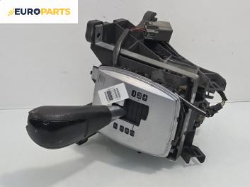 Скоростен лост (за превключване) за Ford Focus C-Max (10.2003 - 03.2007)