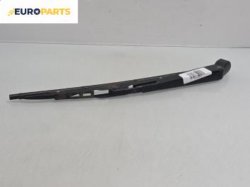 Рамо задна чистачка за Ford Focus C-Max (10.2003 - 03.2007), позиция: задна