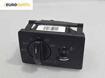 Ключ светлини  за Ford Focus C-Max (10.2003 - 03.2007)