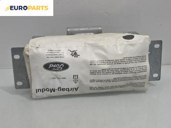 Airbag за Ford Focus C-Max (10.2003 - 03.2007), 4+1 вр., миниван, позиция: предна