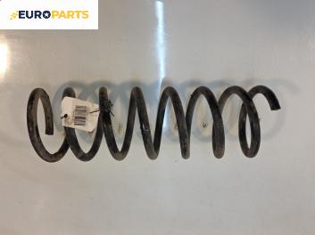 Пружина за ходова част за Ford Focus C-Max (10.2003 - 03.2007), миниван, позиция: задна