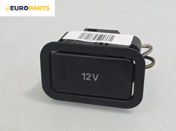 Запалка за Volkswagen Phaeton Sedan (04.2002 - 03.2016)