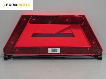 Триъгълник за Volkswagen Phaeton Sedan (04.2002 - 03.2016)