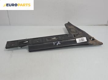 Държач броня за Volkswagen Phaeton Sedan (04.2002 - 03.2016), седан, позиция: задна, дясна