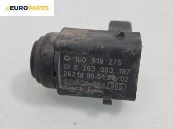 Парктроник за Volkswagen Phaeton Sedan (04.2002 - 03.2016), №  0 263 003 187