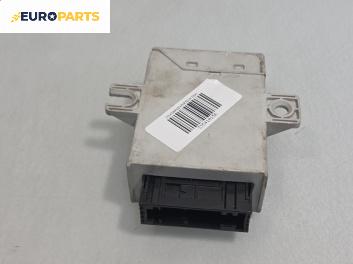 Имобилайзер за Volkswagen Phaeton Sedan (04.2002 - 03.2016)