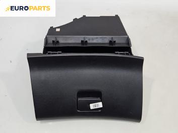 Жабка за Peugeot 307 Hatchback (08.2000 - 12.2012)