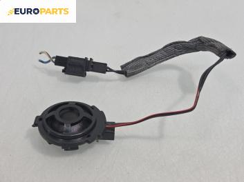 Високоговорител за Volkswagen Phaeton Sedan (04.2002 - 03.2016)