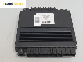 Модул ел. седалка за Volkswagen Phaeton Sedan (04.2002 - 03.2016), № 3D0 959 760 B