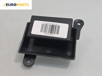 Ръкохватка жабка за Volkswagen Phaeton Sedan (04.2002 - 03.2016)