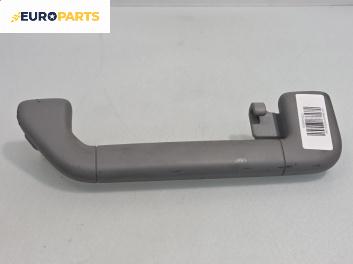 Ръкохватка за таван за Volkswagen Phaeton Sedan (04.2002 - 03.2016), 4+1 вр., позиция: задна, дясна