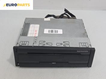 GPS навигация за Volkswagen Phaeton Sedan (04.2002 - 03.2016)