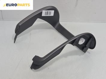 Интериорна пластмаса за Volkswagen Phaeton Sedan (04.2002 - 03.2016), 4+1 вр., седан, позиция: предна