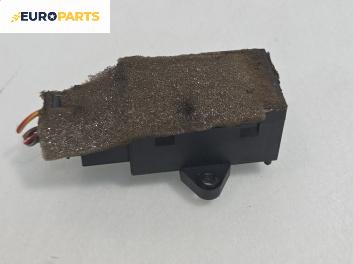 Мулти функционално реле за Volkswagen Phaeton Sedan (04.2002 - 03.2016) 3.0 V6 TDI 4motion