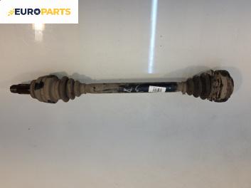 Полуоска за BMW 5 Series E39 Sedan (11.1995 - 06.2003) 520 i, 150 к.с., позиция: задна, дясна