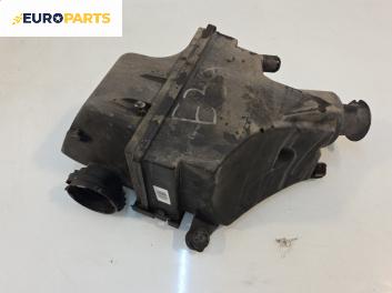 Филтърна кутия за BMW 5 Series E39 Sedan (11.1995 - 06.2003) 520 i