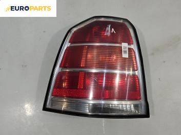 Стоп за Opel Zafira B Minivan (07.2005 - 14.2015), миниван, позиция: лява