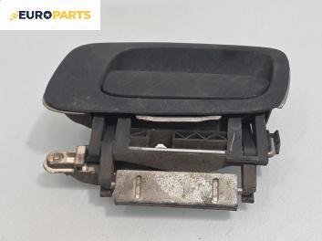 Външна дръжка за Opel Zafira A Minivan (04.1999 - 06.2005), 4+1 вр., миниван, позиция: задна, лява