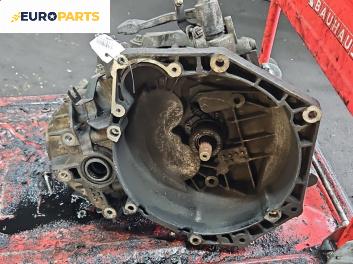 Ръчна скоростна кутия за Opel Zafira B Minivan (07.2005 - 14.2015) 1.9 CDTI, 120 к.с.