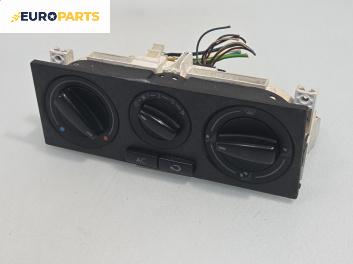 Панел климатик за Volkswagen Golf IV Hatchback (08.1997 - 06.2005)