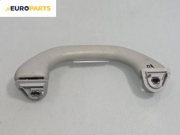 Ръкохватка за таван за Volkswagen Golf IV Hatchback (08.1997 - 06.2005), 4+1 вр., позиция: предна, дясна